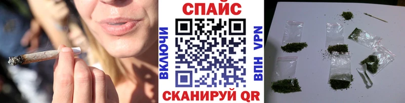 Купить закладки  Осинники  Бутират оксибутират 