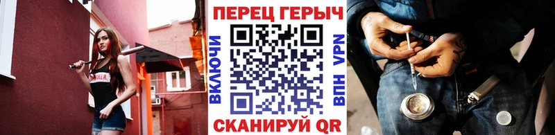 Купить  Осинники  Героин VHQ 