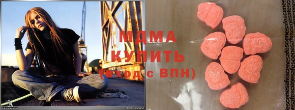 соль курить ск Вязьма