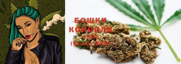 мет Вяземский