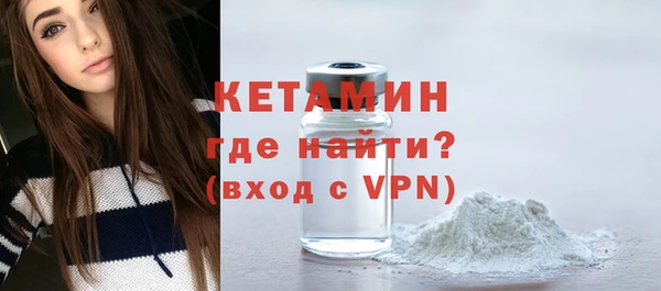 мет Вяземский