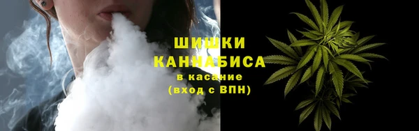 мет Вяземский