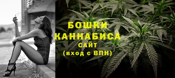 соль курить ск Вязьма
