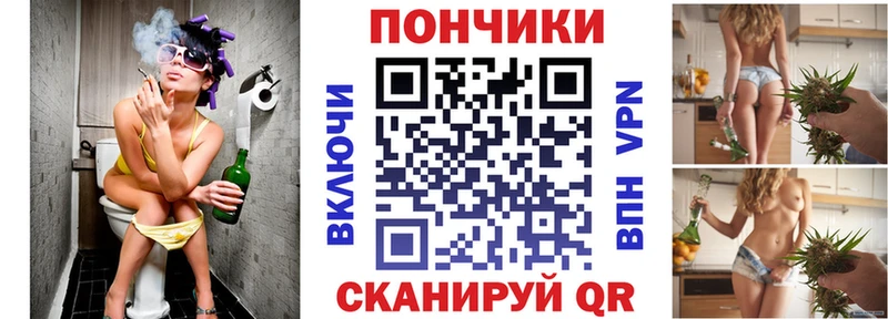 Бошки марихуана семена Осинники